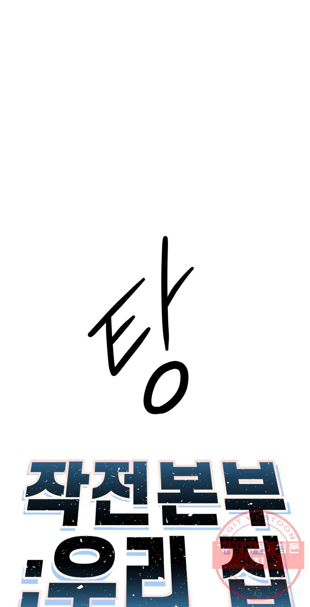 1634957420107zxym8sud52.jpeg