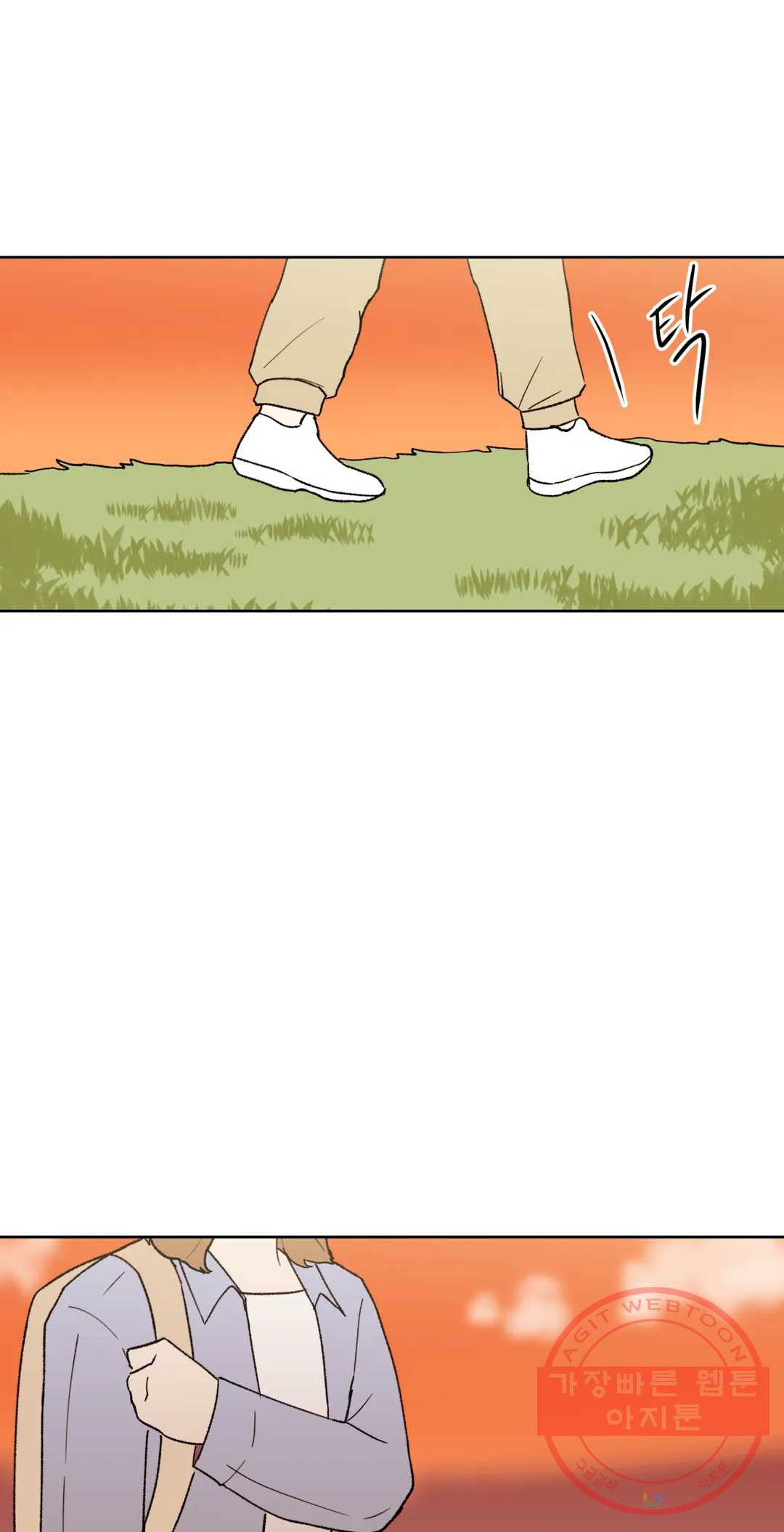1634957423672xtsun853c4.jpeg