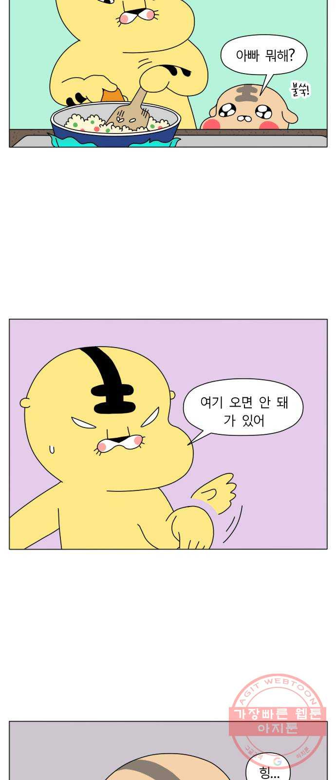 1635117879714mzem28kxusb.jpeg