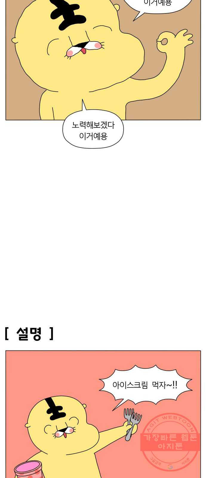 1635117879917ggyie19pz.jpeg