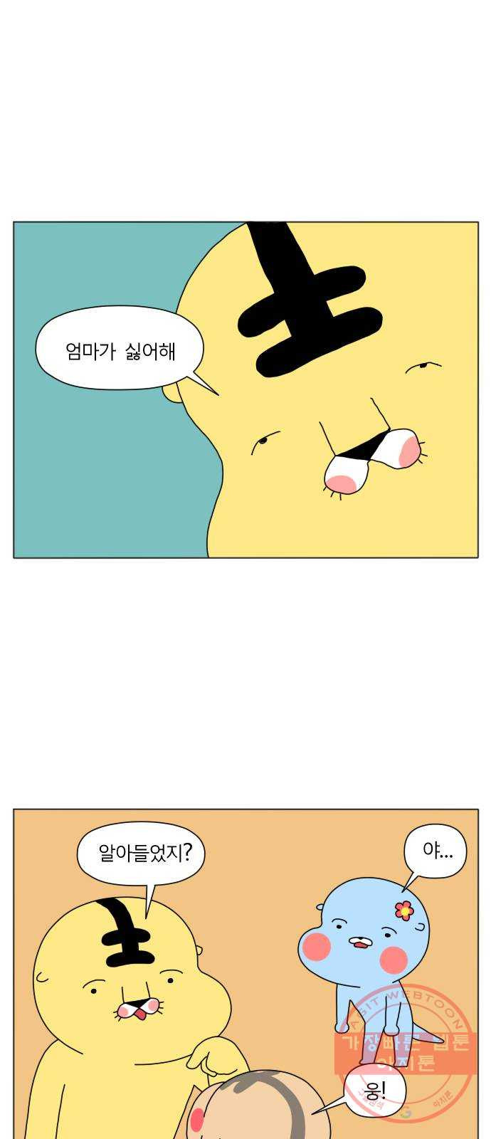 1635117880464jrn84nh3kfb.jpeg