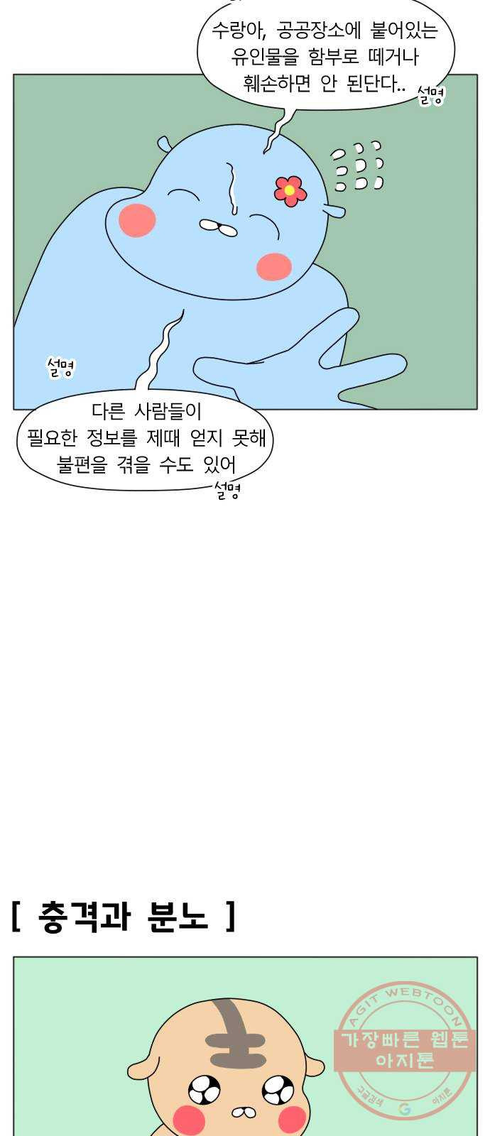 1635117880887g0zqcxdklcl.jpeg