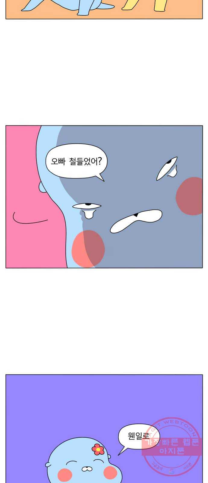 1635117881536jxtzjtxs3w.jpeg