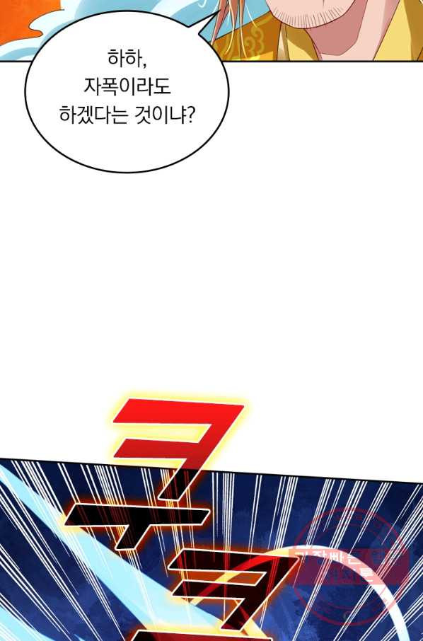 1635119846454he3blcfafx.jpeg