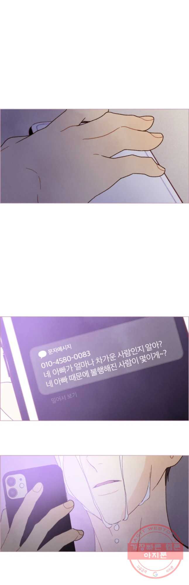 1635220664888yuleq1jcz5g.jpeg