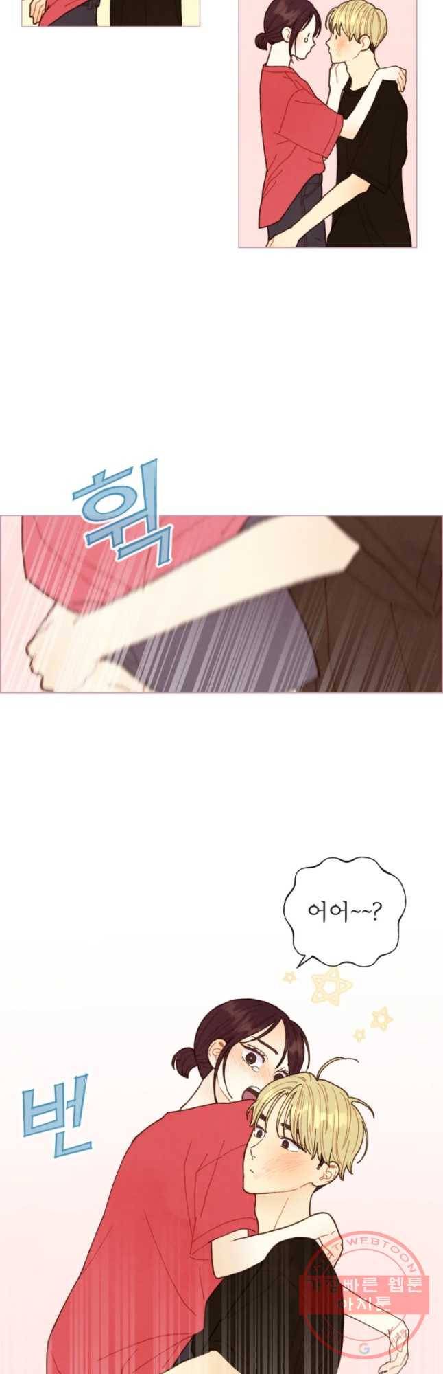 1635220666819vzlfb4h15fn.jpeg