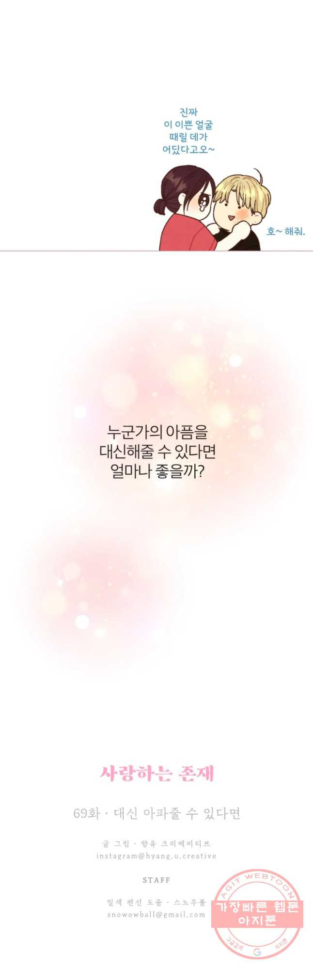 16352206706675bzkcbp0kyf.jpeg
