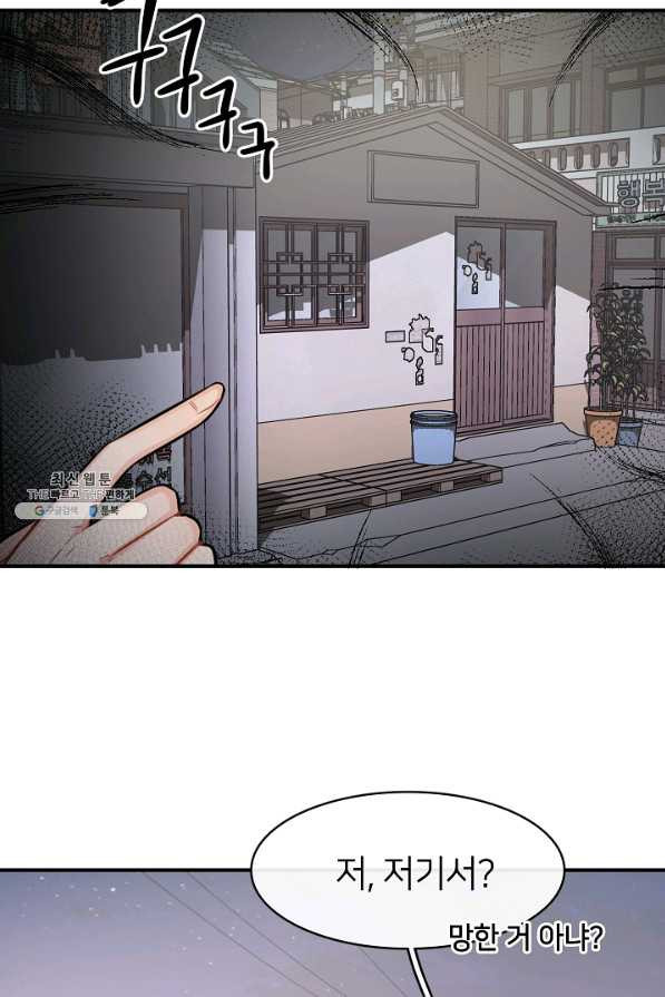 16352198466088iepvqsk54.jpeg
