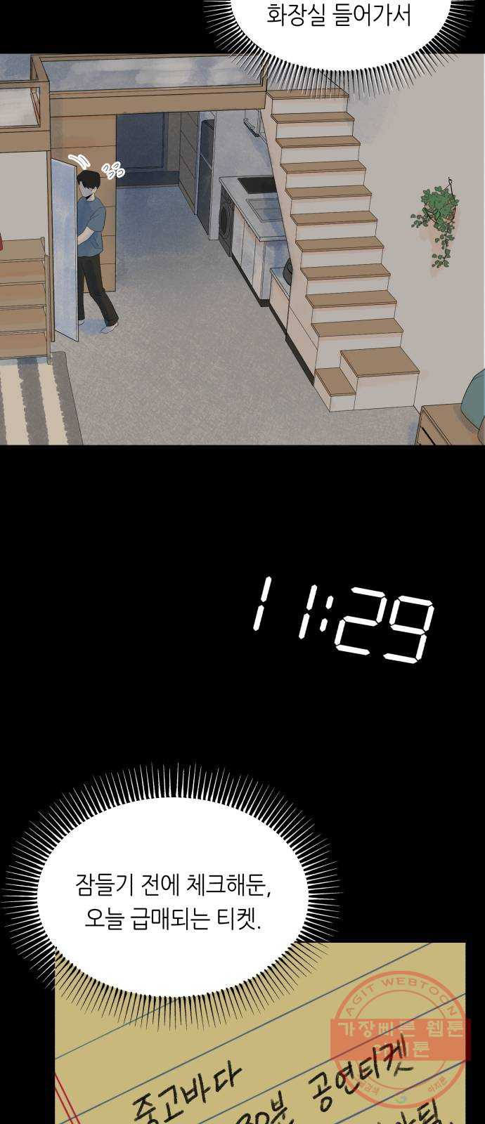 1635315993334jz63uar0tsc.jpeg