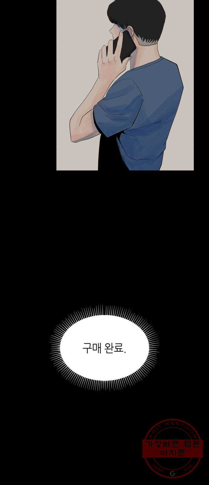 1635315993647uxk55f5vwwj.jpeg