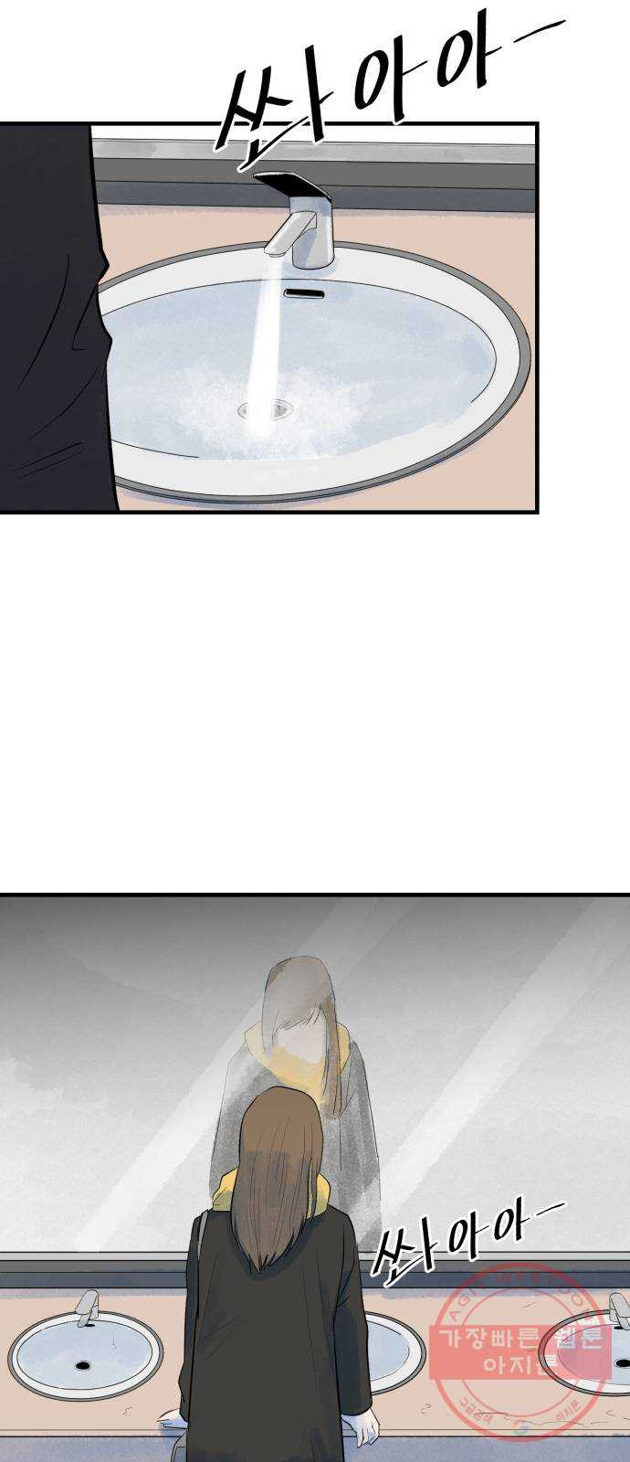 1635315994934csuvnm0pxxe.jpeg