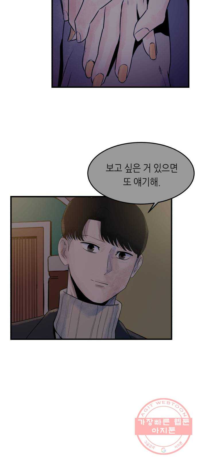 163531599514318nk78wzoxw.jpeg