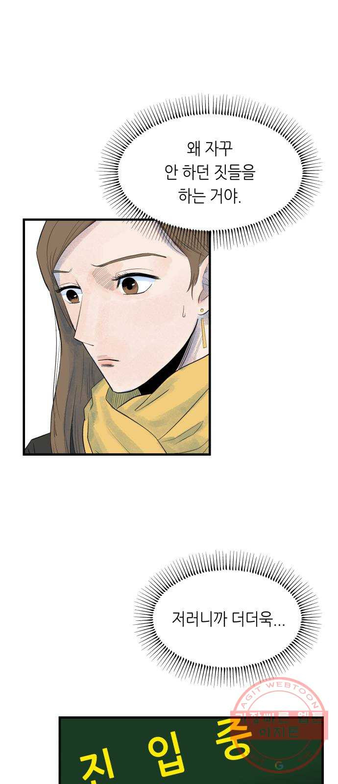 16353159961153ubx7exajbt.jpeg