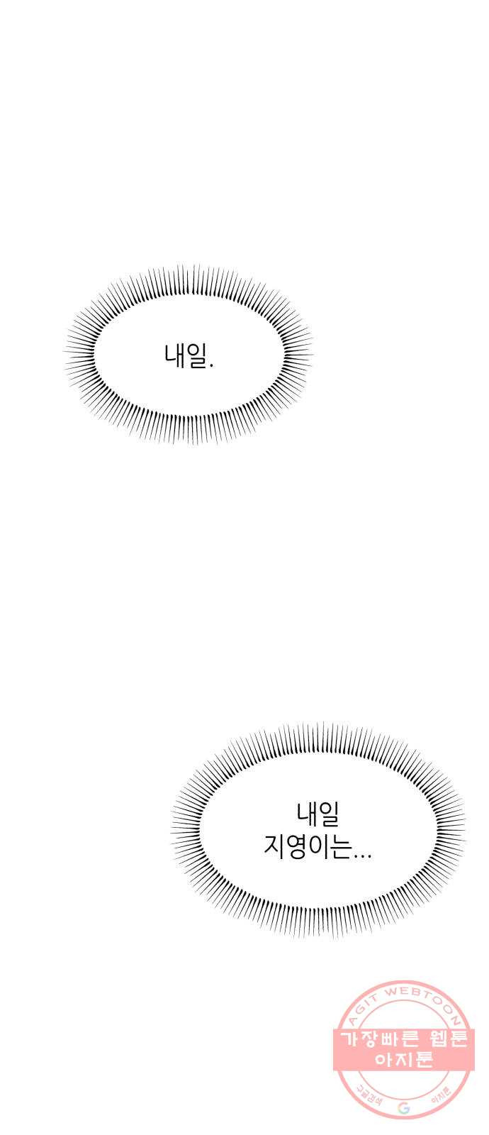 1635315999055vvemphagllb.jpeg
