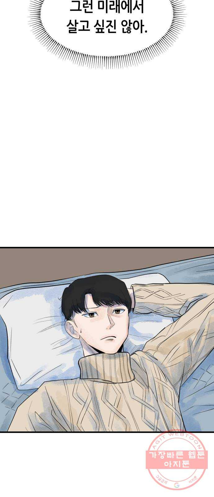 1635315999599fn1m7i7dbzv.jpeg