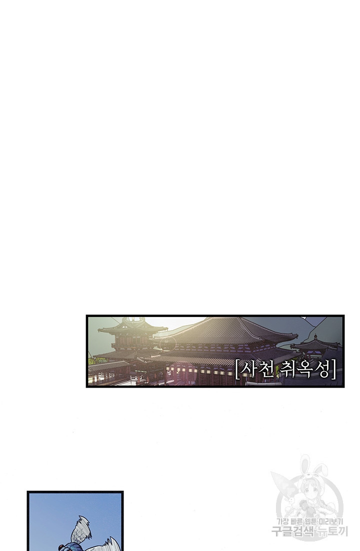 1635316823123bcvofx9kf99.jpeg