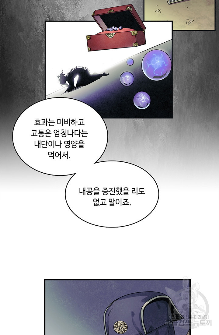 1635316824396peyndj09jfs.jpeg