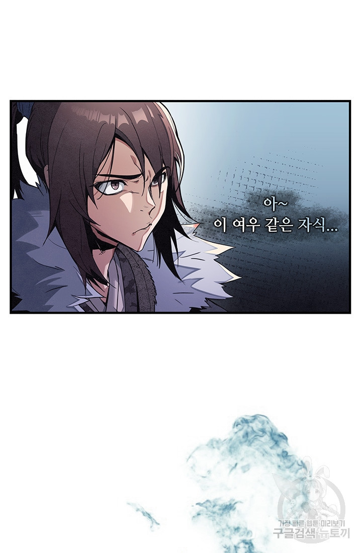 16353168301677kesfl6sgqc.jpeg