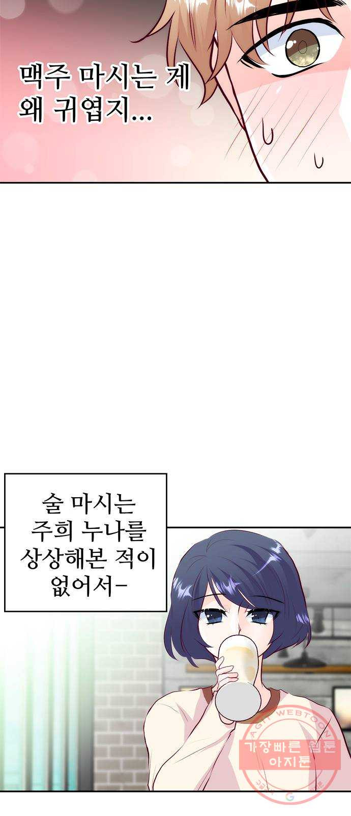 1635361066479ztosji86lq8.jpeg