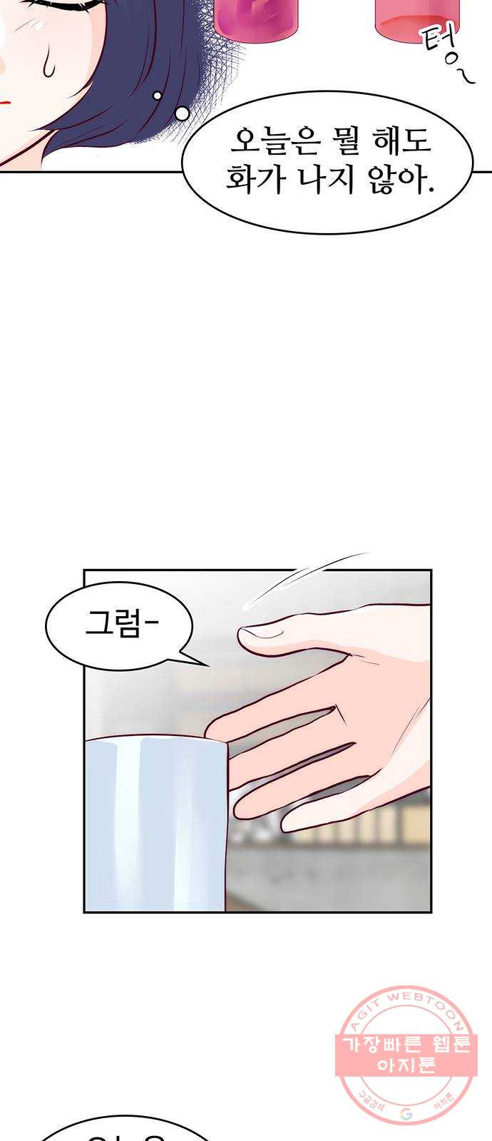 1635361067351gsifdopr354.jpeg