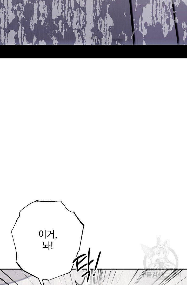16332290696124mj0c4b04ml.jpeg