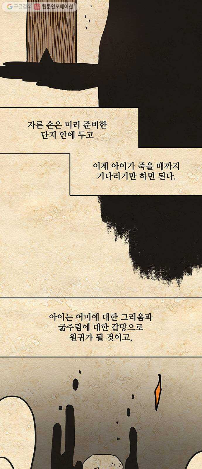 1635584769609e7qkxzi20r.jpeg