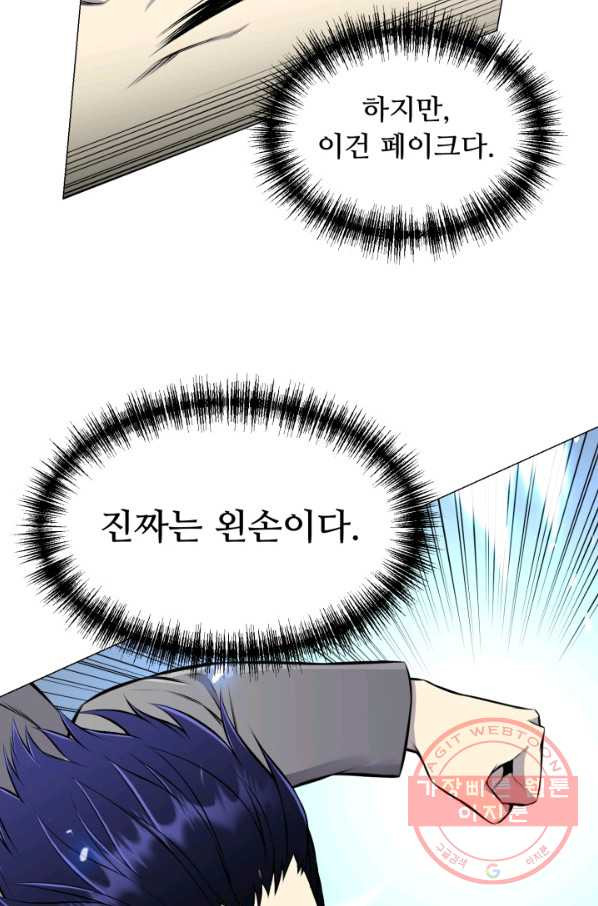1635575533515lpbi7x4gev.jpeg