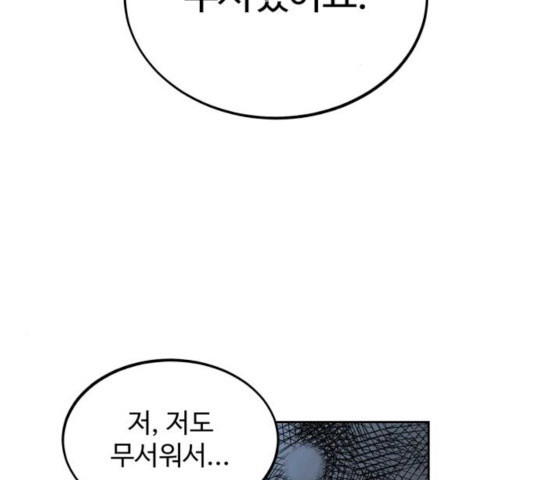 1635621484930c28ycw3wfws.jpeg