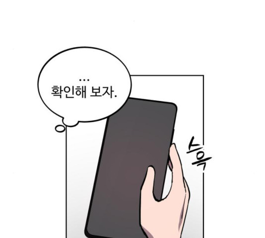 1635621490505sbnc1x3k8p9.jpeg