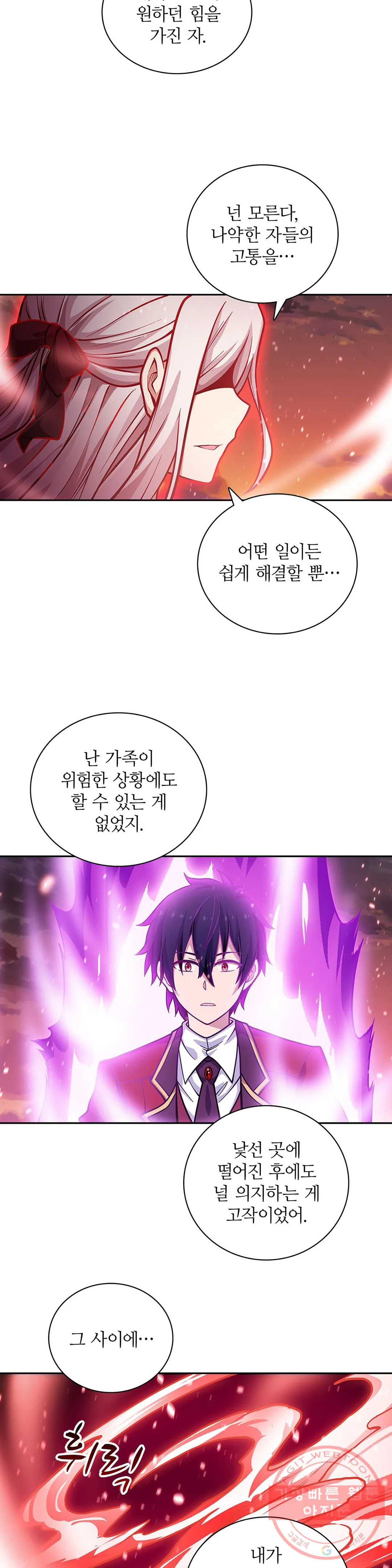 1633411925148wstg1cjock.jpeg