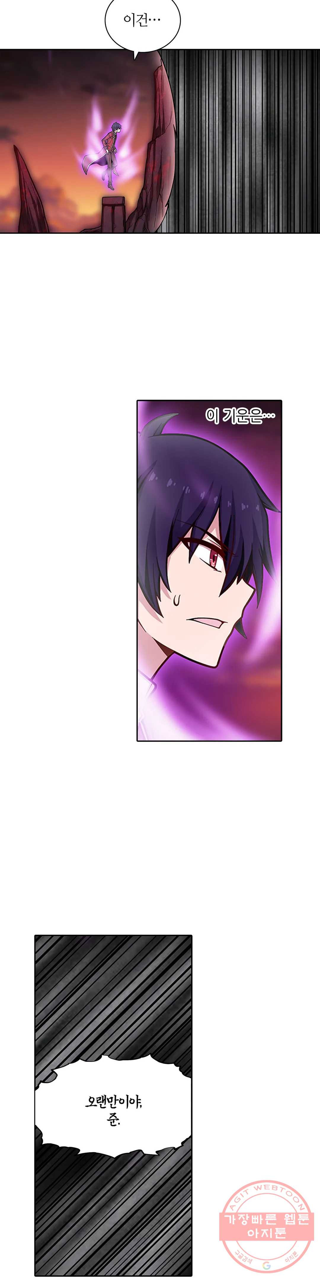1633411925553fbx7bs2q0jt.jpeg