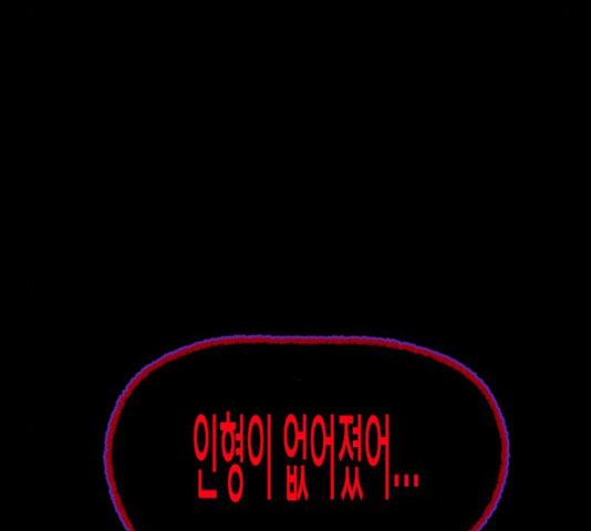 1633415349888z08cglevdw.jpeg