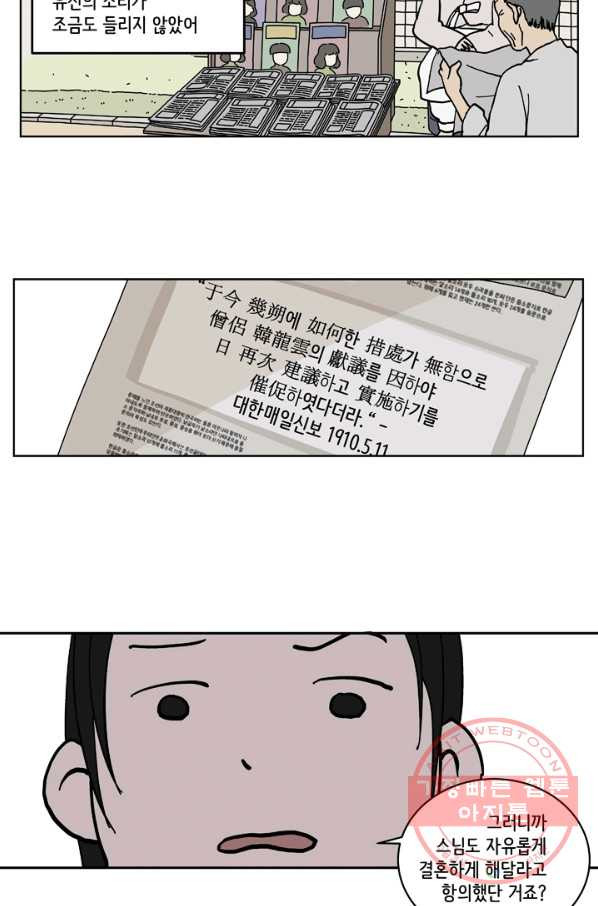 1633495500697g13m1n27s6.jpeg