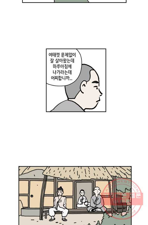 1633495501632vscjt6rz06.jpeg