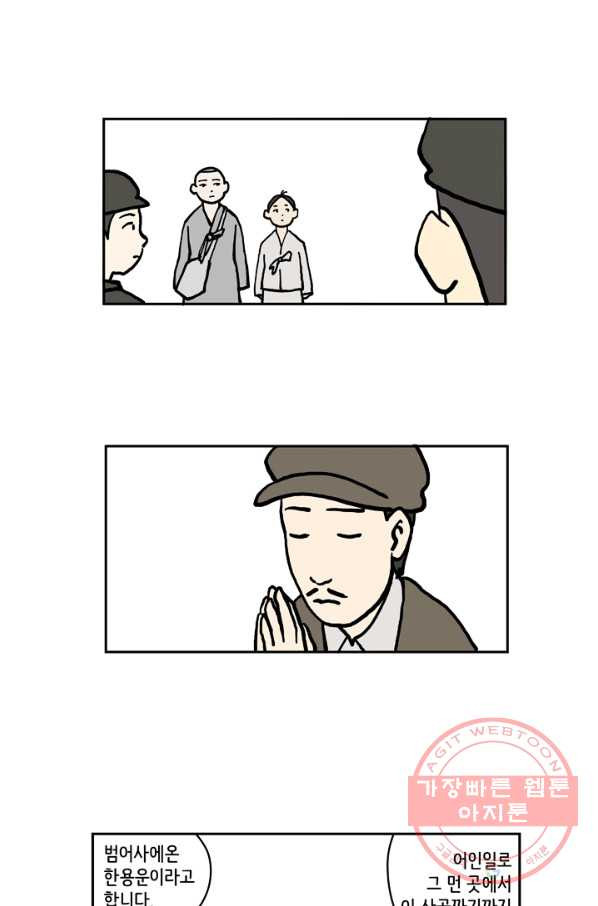 1633495502877v2kyuwdmxs.jpeg