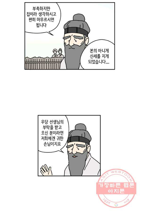 163349550370263kdsnqrfje.jpeg