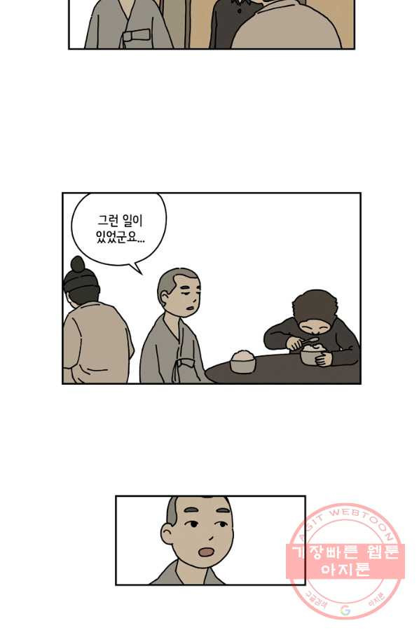 1633495508013i74xm3rs5bp.jpeg