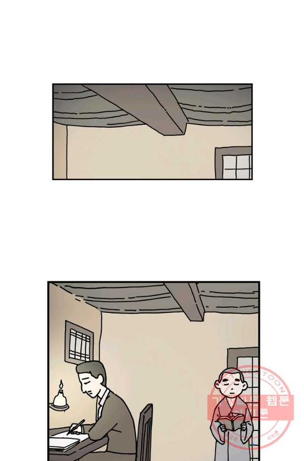1633495508332d0t6sig1t6h.jpeg
