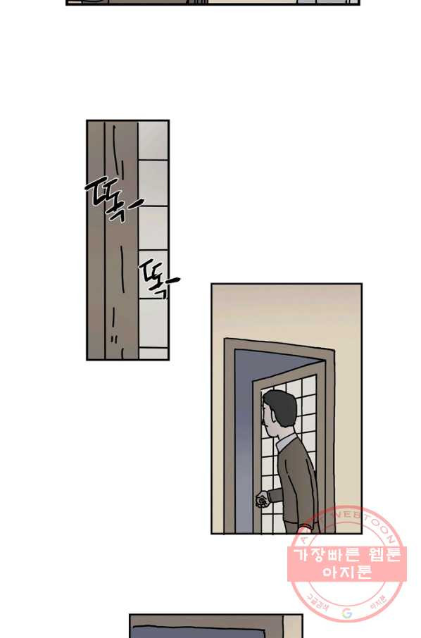 1633495508433zlbjlrkkuqf.jpeg