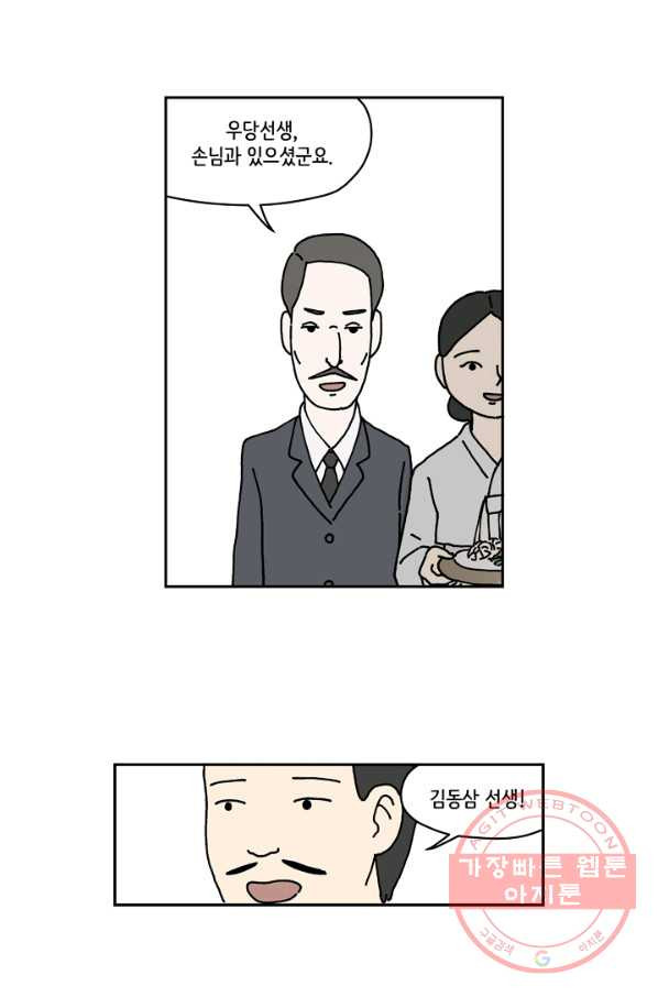 1633495508635zbmyisvjp.jpeg
