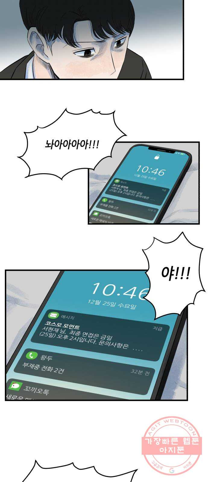 1633497672798xb33okyvcbh.jpeg