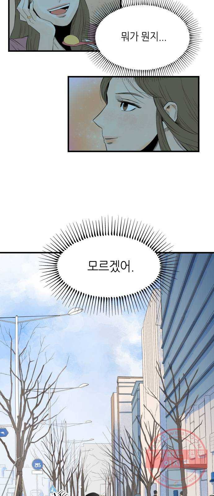 163349767426879097mzjxrj.jpeg