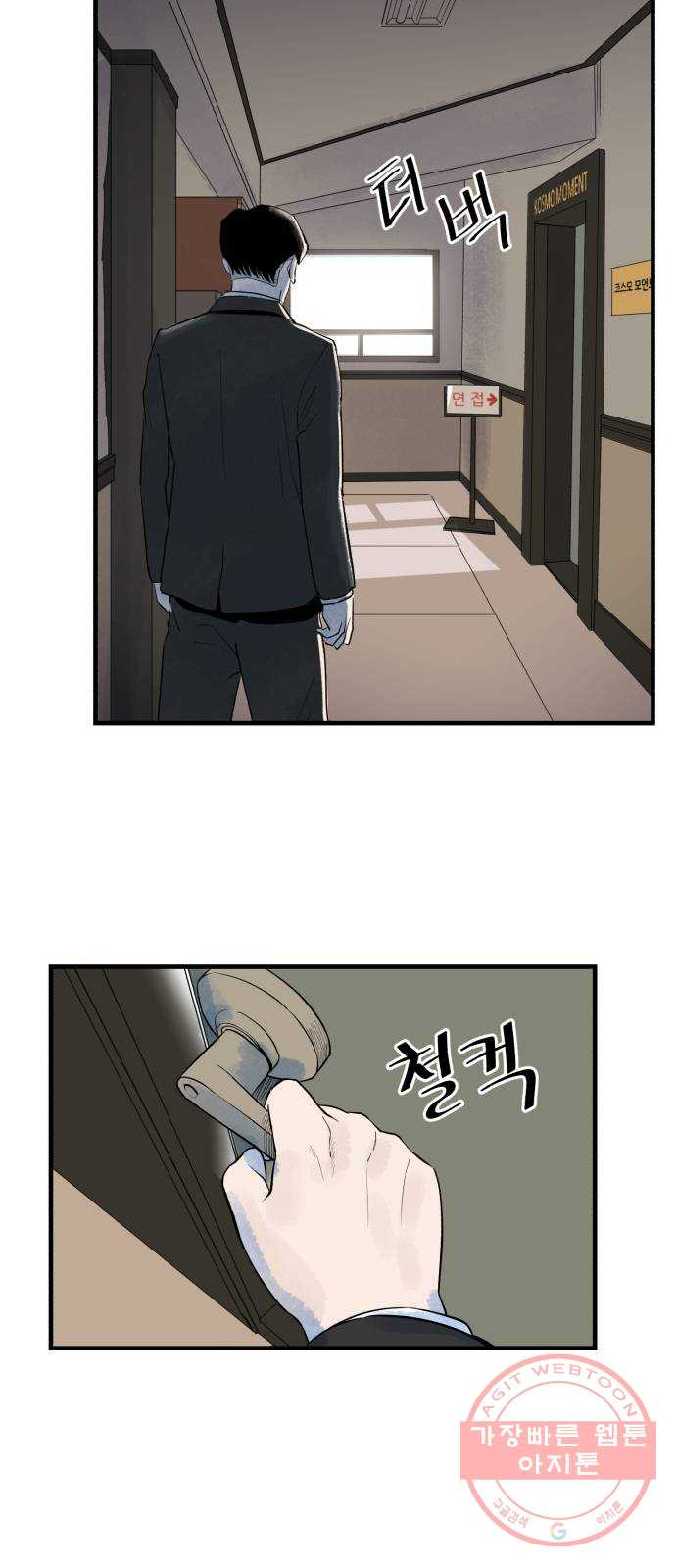 163349767501367u6k9zg62.jpeg