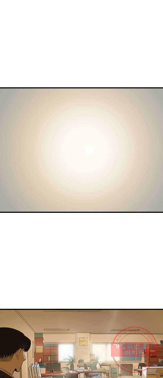 1633497675128ce98bqw9e8.jpeg