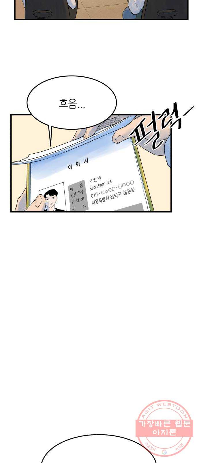 1633497687247t61isz1t9l.jpeg