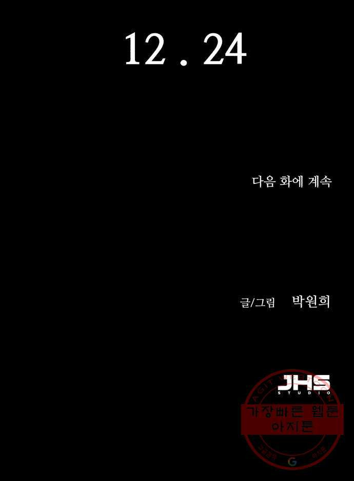 1633497699426j97pc9qoms.jpeg