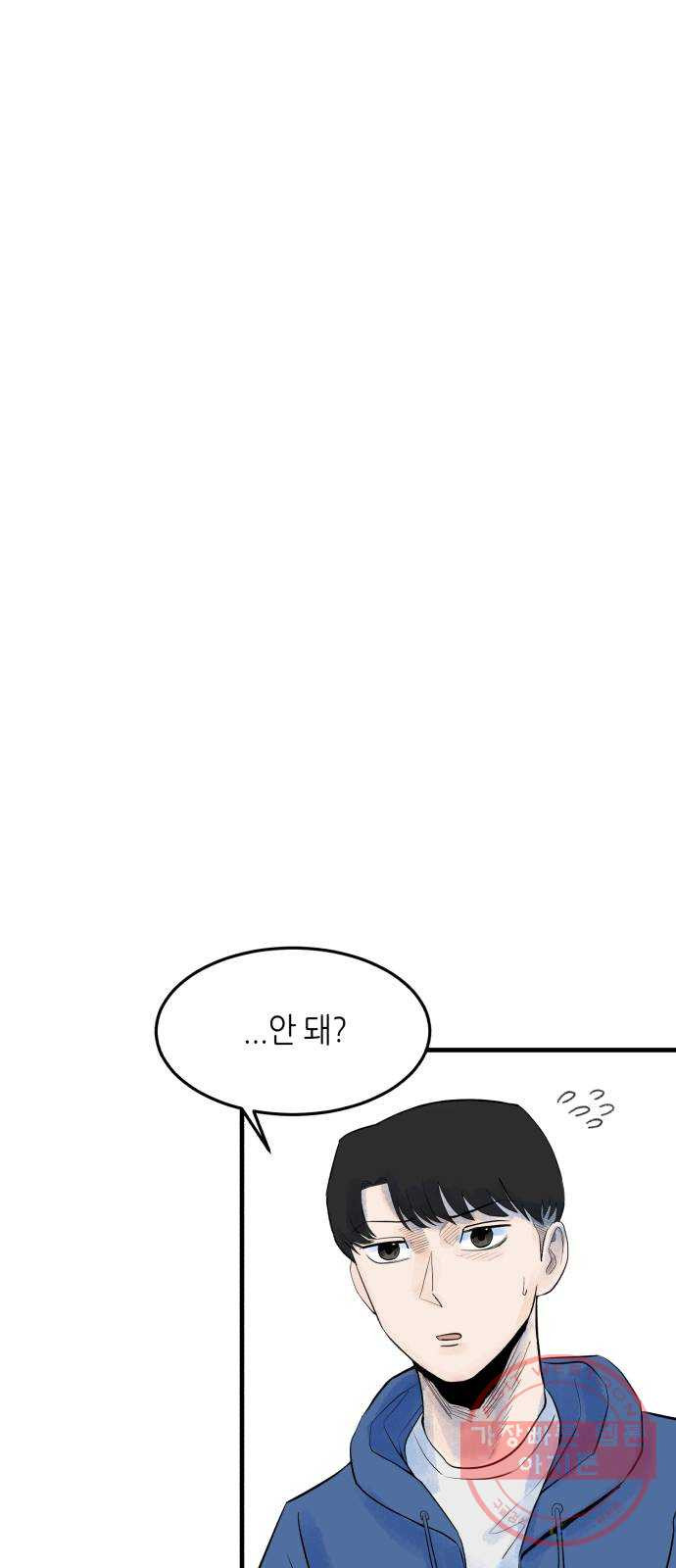 1633497726424ge07ghwsvgg.jpeg