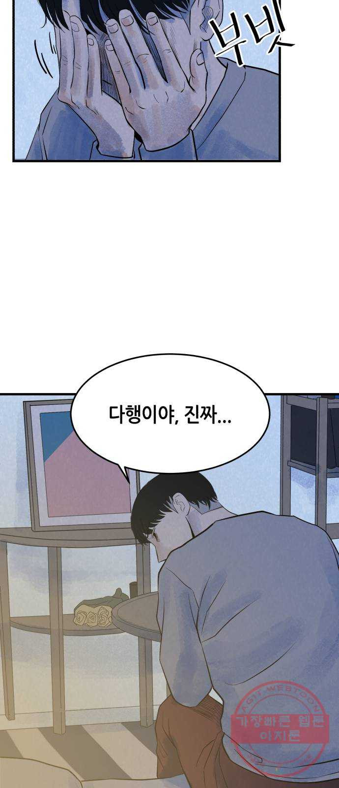 1633497727474qszzedw1ong.jpeg