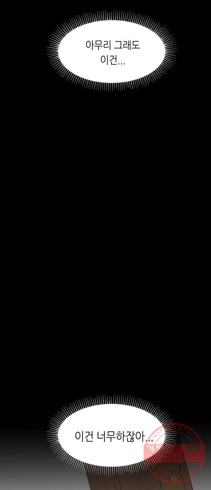 1633497733095gs2ipshyqyp.jpeg
