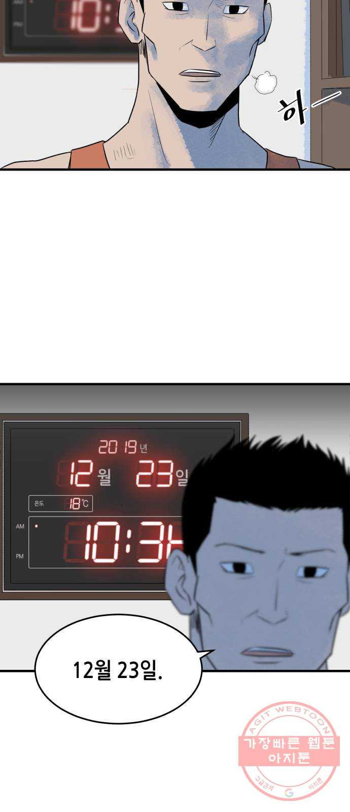 16334977343268r16ghboamy.jpeg